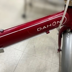 ★店頭にて試乗可★ J2505 生産終了モデル 絶版 レア 良品 DAHON ダホン  Route ルート ルビーレッド 20インチ 折りたたみ自転車  小径自転車 ミニベロ　6段変速 クリーニング、簡易メンテナンス済み　新品参考価格59,400円　【リユースのサカイ柏店】 中古自転車 　流山市 中古自転車 松戸市 中古自転車 我孫子市 中古自転車 船橋市 中古自転車 守谷市 中古自転車 取手市 中古自転車