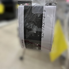 ★店頭にて試乗可★ J2505 生産終了モデル 絶版 レア 良品 DAHON ダホン  Route ルート ルビーレッド 20インチ 折りたたみ自転車  小径自転車 ミニベロ　6段変速 クリーニング、簡易メンテナンス済み　新品参考価格59,400円　【リユースのサカイ柏店】 中古自転車 　流山市 中古自転車 松戸市 中古自転車 我孫子市 中古自転車 船橋市 中古自転車 守谷市 中古自転車 取手市 中古自転車