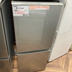 中古】霧島市のキッチン家電を格安/激安/無料であげます・譲ります ...