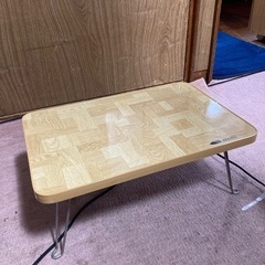 マボ　折りたたみローテーブル　