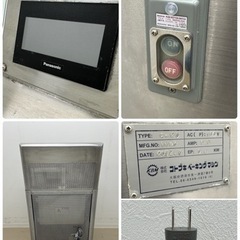 コトブキベーキングマシン ルヴァンリキッド 業務用 自然発酵液種 
