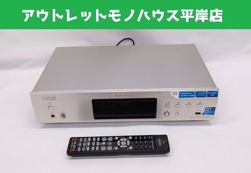 DENON CDプレーヤー DCD-755RE 2012年製 シルバー デノン☆ 札幌市 豊平区 平岸