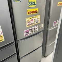 配達可【冷蔵庫】【東芝】330L 2018年製☆6ヶ月保証クリーニング済み 