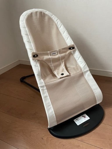BabyBjornメッシュバウンサー