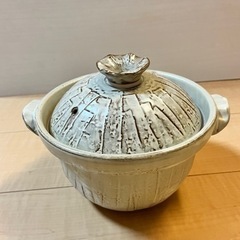 【新品未使用】炊飯土鍋　2合炊き