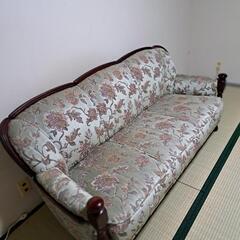 ☆ミ 3人掛けソファー 美品 高級感☆お洒落 ☆ミ
