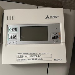 エコキュート，熱交換器値下げしました。