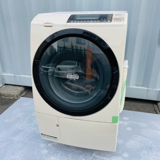 激安⬇️ HITACHI ドラム式洗濯乾燥機　10kg 設置\u0026撤去OK