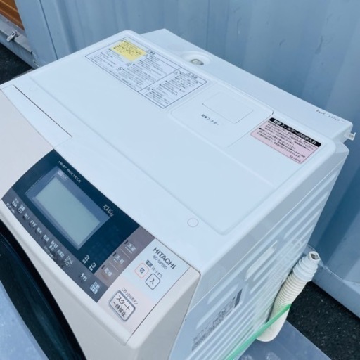 激安⬇️ HITACHI ドラム式洗濯乾燥機　10kg 設置\u0026撤去OK