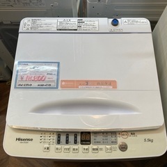 売約済み【BY REUSE 霧島国分新町店 出張買取•見積完全無料¥0 】全