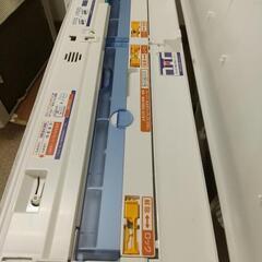  富士通１０畳エアコンお掃除機能洗浄済み２０１８年