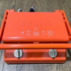 BRUNOのミッフィーグリルサンドメーカーが入荷しました