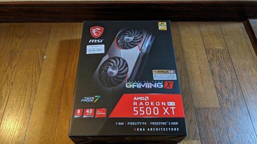PCパーツ MSI Radeon RX5500XT  GAMING X 8G GDDR6