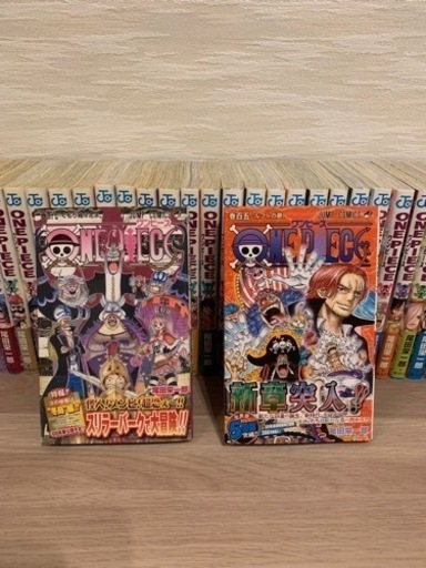 マンガ ワンピース - マンガ、コミック、アニメ 