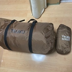 DOD ツクツクベースT8-780-KHグランドシートセット