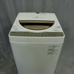 TOSHIBA 東芝　縦型洗濯機　パワフル浸透洗浄　AW-6G5...