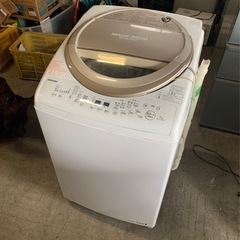 電気洗濯乾燥機 7.0Kg】東芝 2015年製