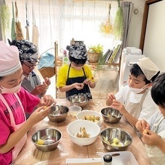 子供お料理教室(年中さん〜小6対象) - 堺市