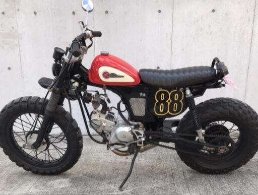 最終値下げ7月末まで CD50フルカスタム 125ccエンジン変更 サヨナラ