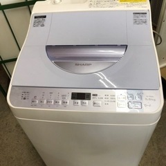 福岡市内配送無料　シャープSHARP ES-TX 550-A た...