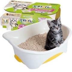 デオトイレ 猫用トイレ本体 子猫~5Kgの成猫用本体セット ナチ...