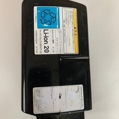 YAMAHA ヤマハ PAS 電動自転車 バッテリー 12.3Ah