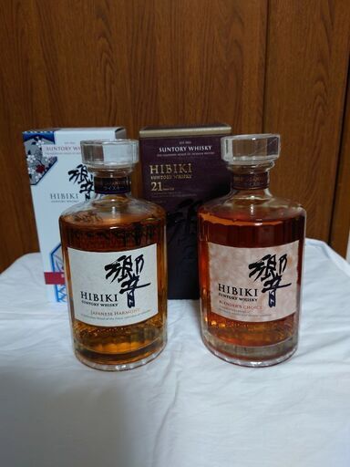 響 21 4セット 響21年等 響4種飲み比べセット 楽天市場】響 21年（飲み