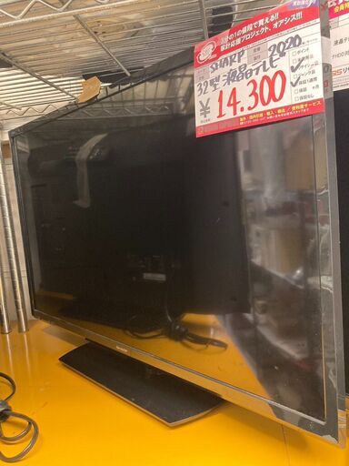 ☆中古￥15,800！【会員価格￥14,800】SHARP　32インチ液晶テレビ　家電　2020年製　2T-C32AE1型　【BF008】