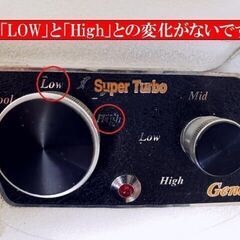   【コレ見て！】【難アリ】 Dream ドリーム産業 スタンド式 ペットドライヤー Super Turbo スーパーターボ Gentl 業務用 ドライヤー ペット トリミング 