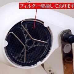   【コレ見て！】【難アリ】 Dream ドリーム産業 スタンド式 ペットドライヤー Super Turbo スーパーターボ Gentl 業務用 ドライヤー ペット トリミング 