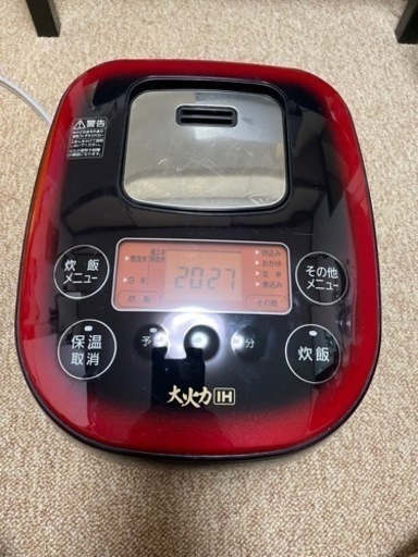 IHジャー炊飯器　銅窯　美品　動作問題なし