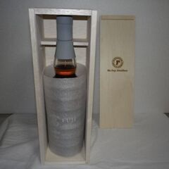 キリン シングルブレンデッドジャパニーズウイスキー 富士 2022マスターピース