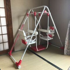 ぶらんこ差し上げます