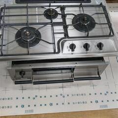 別注◇フットザコーチャー カットオフ リングモカシン レザーミュール 7黒