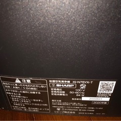 SHARP 大容量！加湿空気清浄機