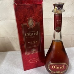 未開封　古酒　Otard VSOP