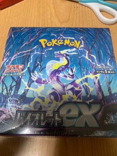 バイオレット　ex ポケモン　新品未開封　シュリンク付き