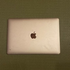 Macbook Retina 12-inch