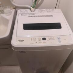 洗濯機 マクスゼン 7kg