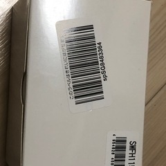 セイコー セレクション SWFH115 レディース ブラウン