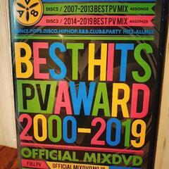 BEST HITS PV 2000-2019 DVD