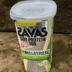 SAVAS ソイプロテイン ソイミルク風味 ￥990→激安￥700