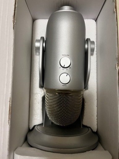 Blue yetiマイク | njerunyaga-advocates.com