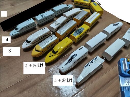 プラレール