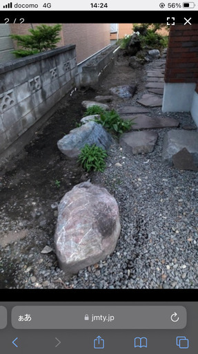 裸婦興野康弘絵画