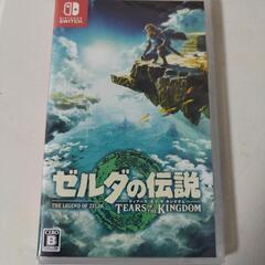 ゼルダの伝説 ティアーズ オブ ザ キングダム 新品未使用 Ni...