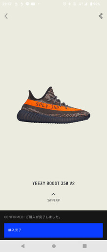 スニーカー YEEZY Boost 350 V2 \