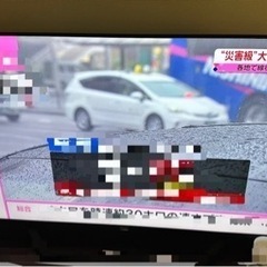 値下げしました！テレビハイセンス50インチ2021年製 保証書付き！