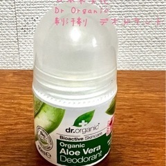 Dr.Organic アロエベラデオドラント制汗剤　日本未入荷