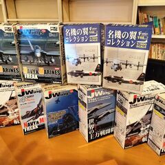 航空機ミニプラモ